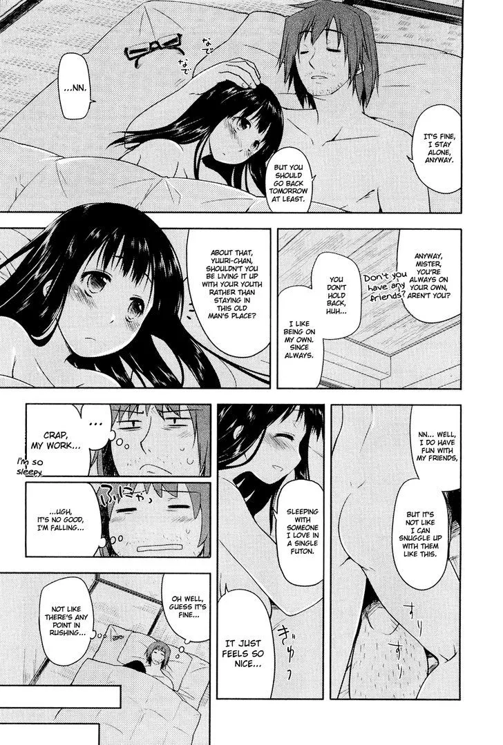 Read Kon no Ki Konoha chapter 1 image 11 on Lezhin