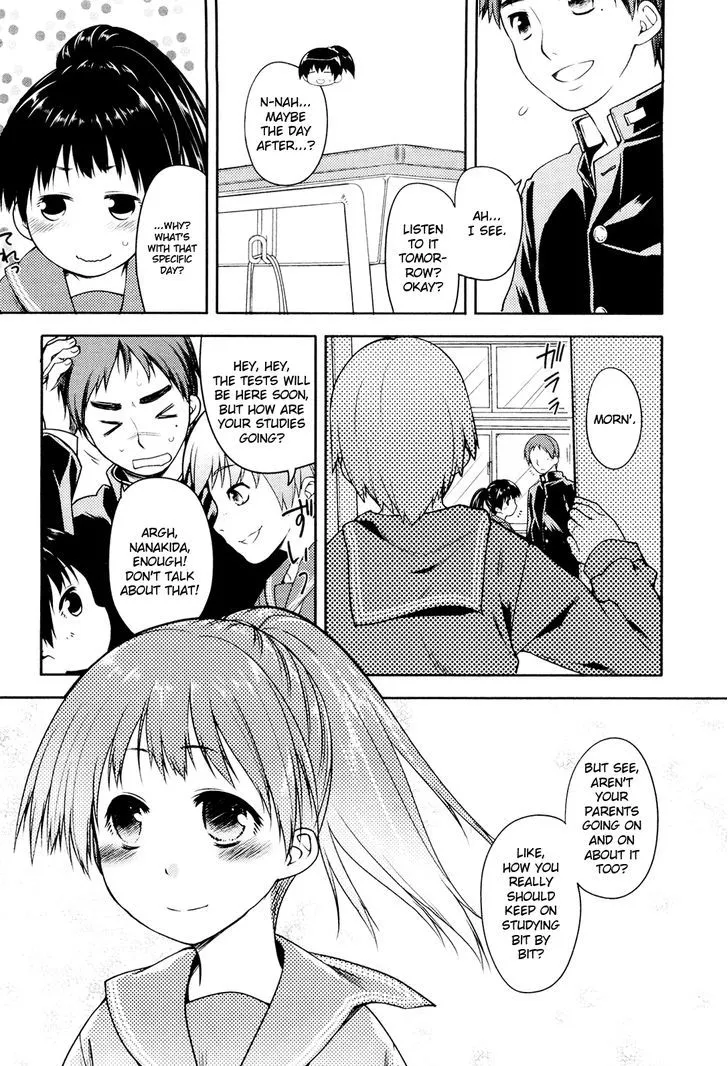 Read Kon no Ki Konoha chapter 1 image 13 on Lezhin