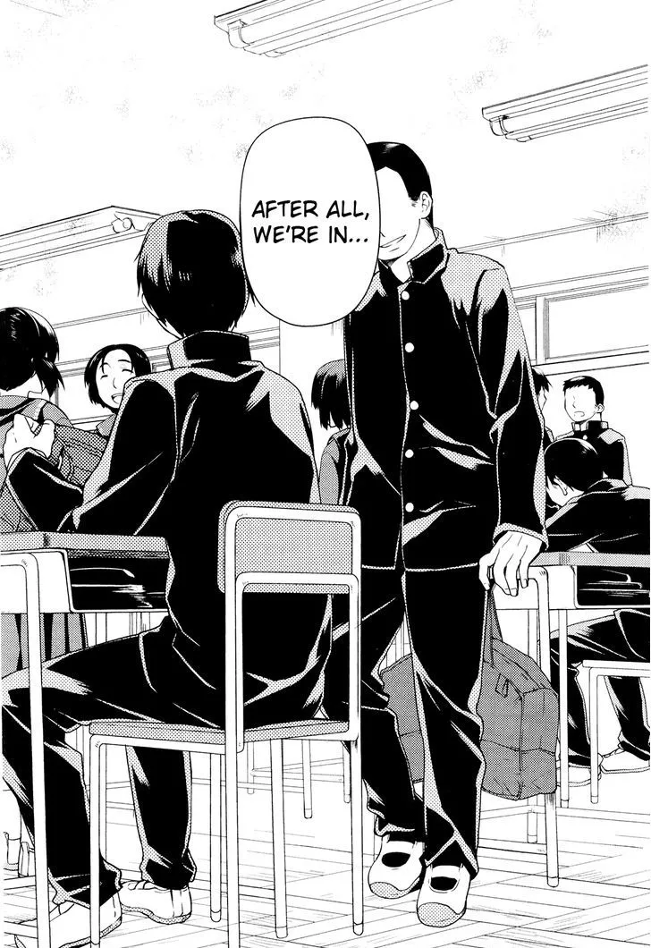 Read Kon no Ki Konoha chapter 1 image 14 on Lezhin