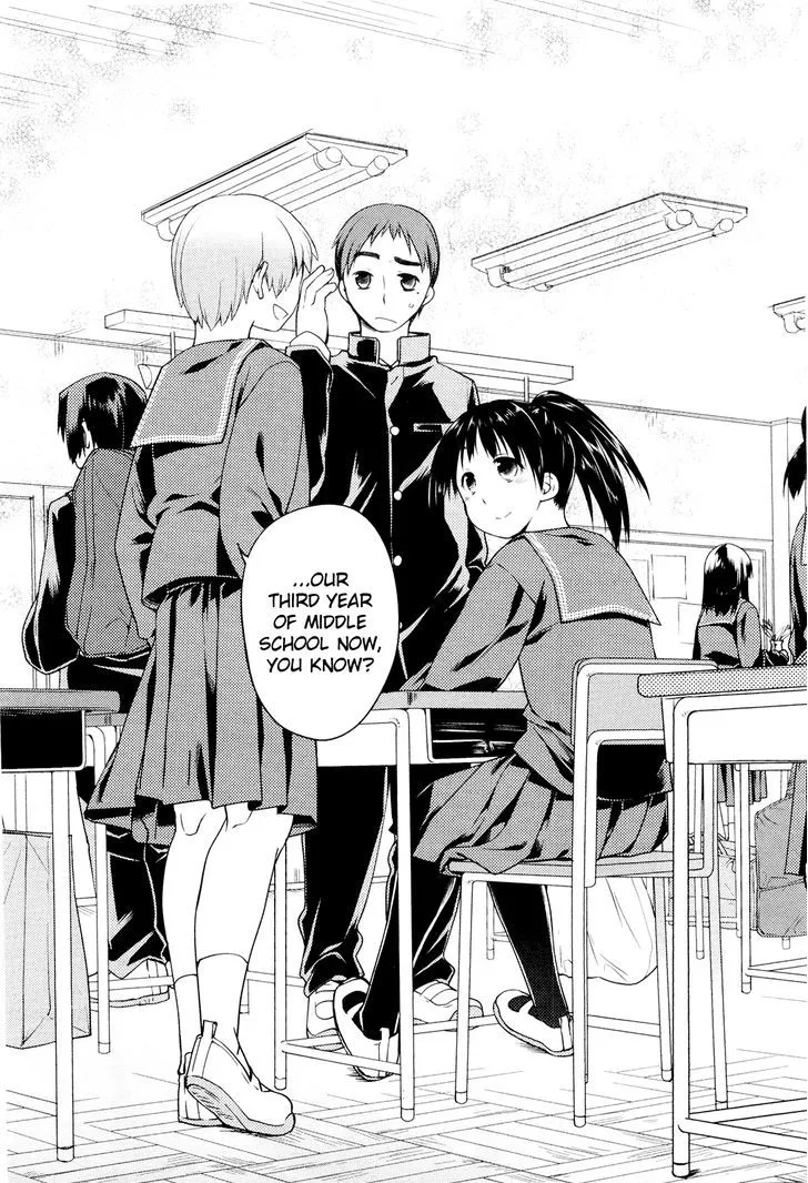Read Kon no Ki Konoha chapter 1 image 15 on Lezhin