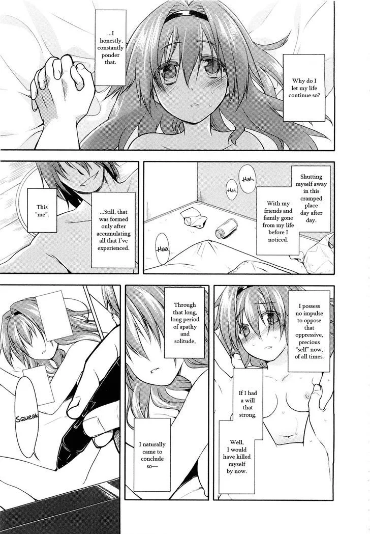 Read Kon no Ki Konoha chapter 1 image 2 on Lezhin