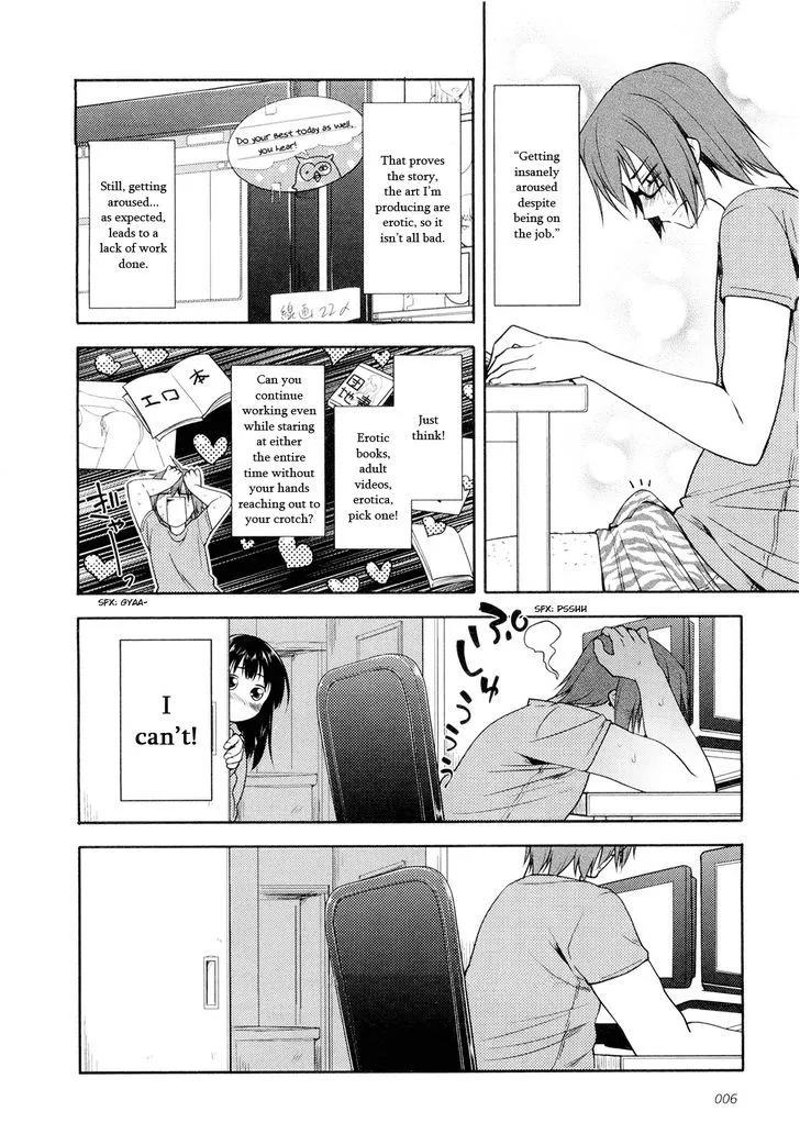 Read Kon no Ki Konoha chapter 1 image 4 on Lezhin
