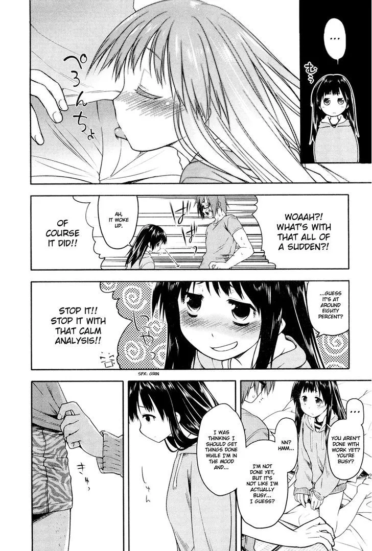 Read Kon no Ki Konoha chapter 1 image 6 on Lezhin