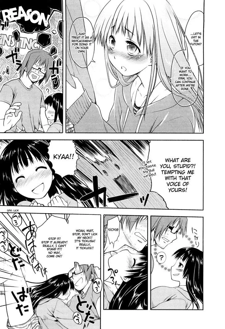 Read Kon no Ki Konoha chapter 1 image 7 on Lezhin