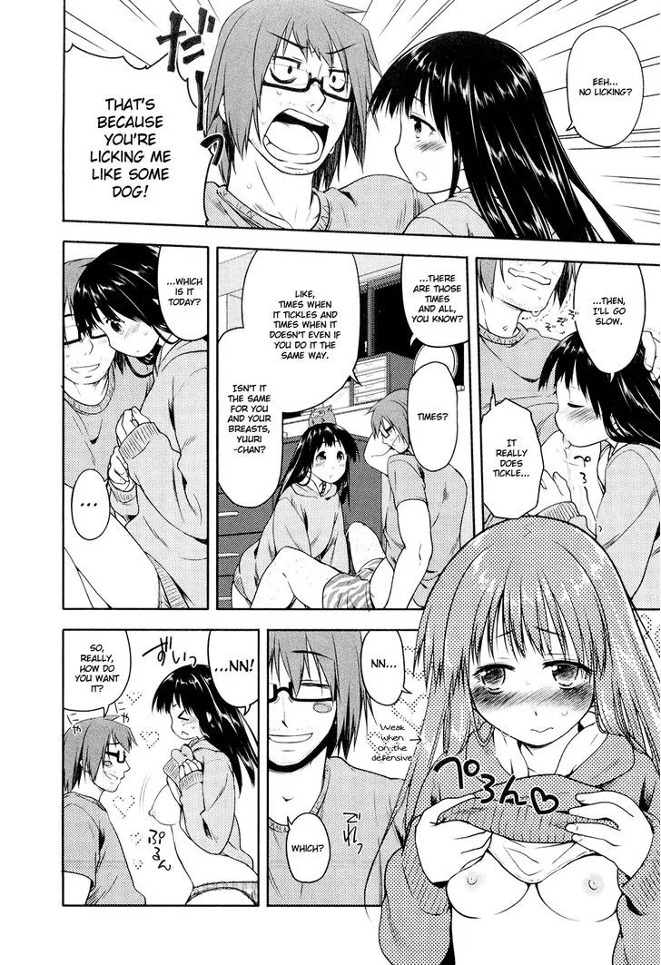 Read Kon no Ki Konoha chapter 1 image 8 on Lezhin
