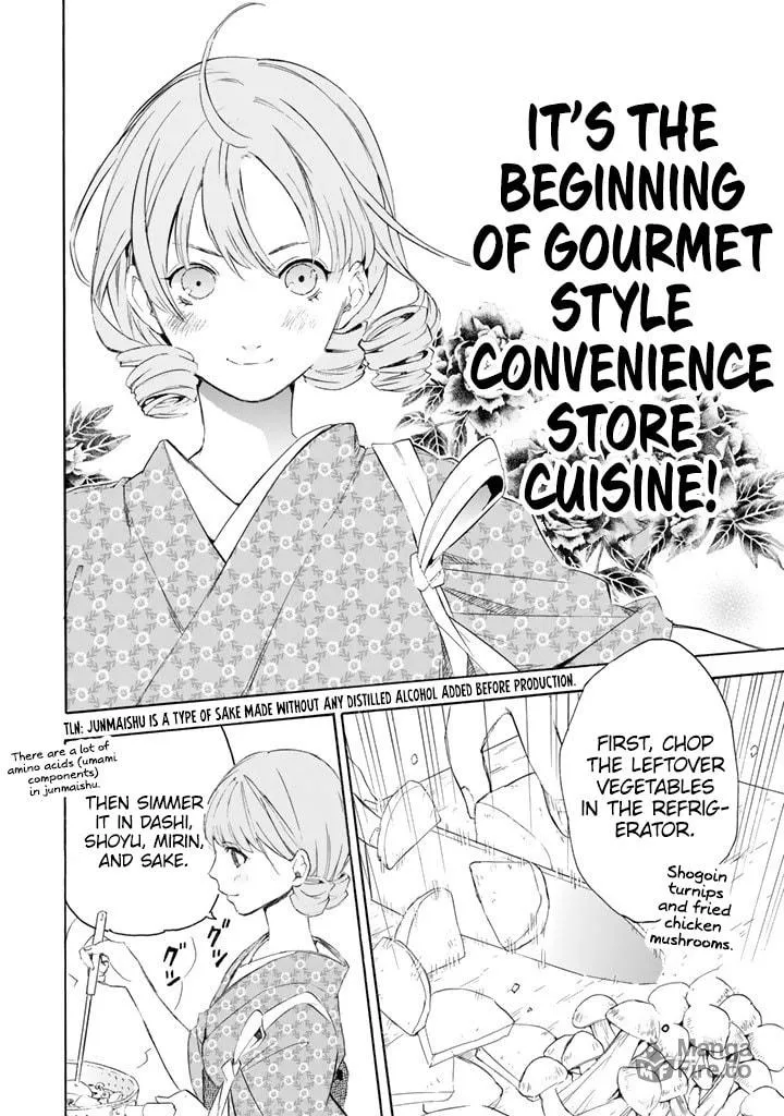 Read Konbini Ojousama chapter 1 image 11 on Lezhin