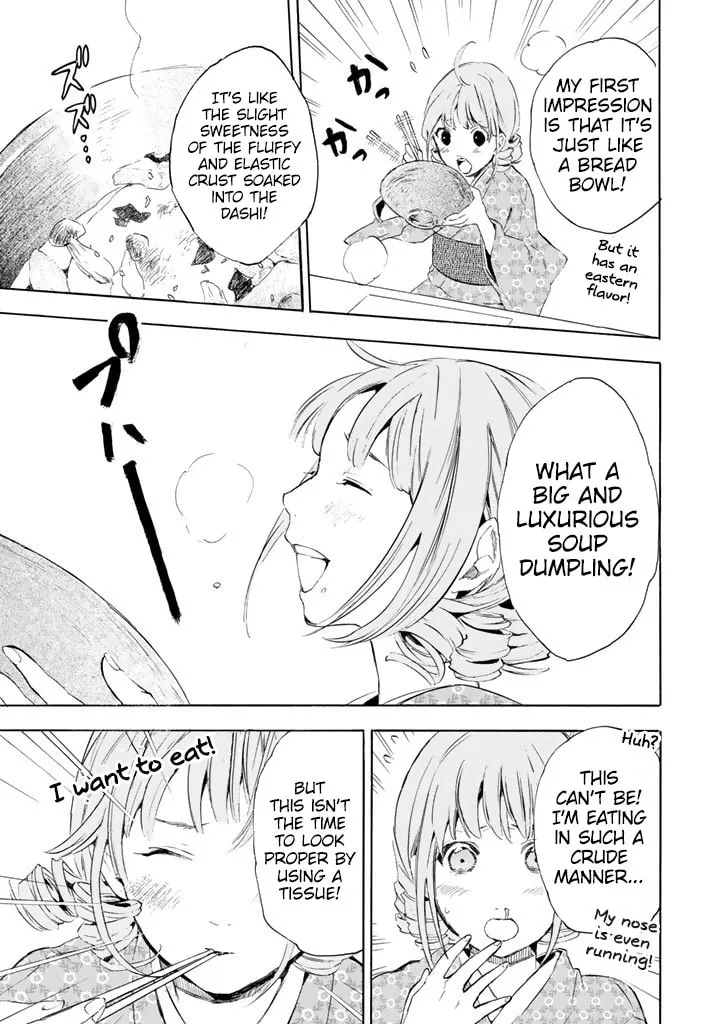 Read Konbini Ojousama chapter 1 image 16 on Lezhin
