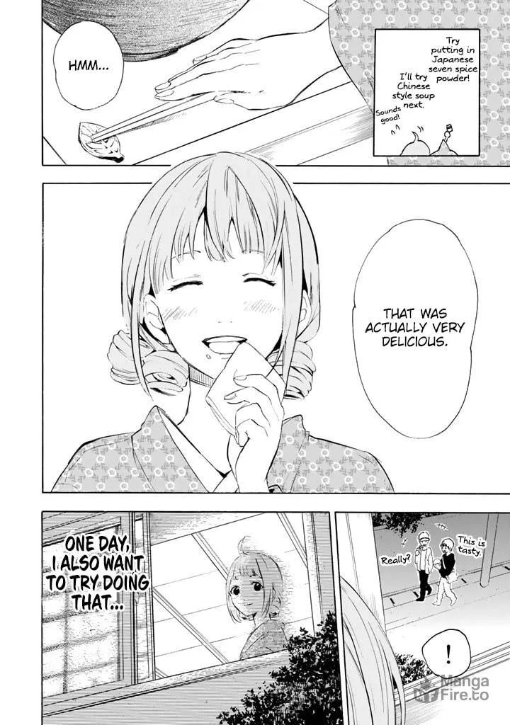Read Konbini Ojousama chapter 1 image 17 on Lezhin