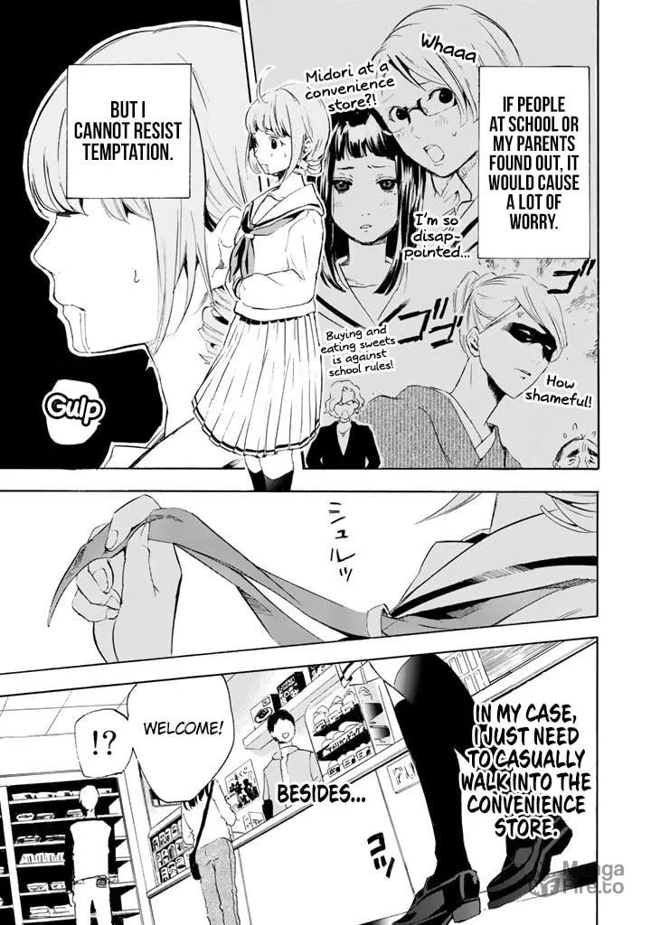 Read Konbini Ojousama chapter 1 image 4 on Lezhin