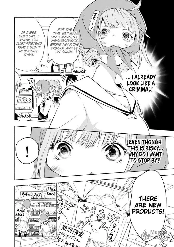 Read Konbini Ojousama chapter 1 image 5 on Lezhin