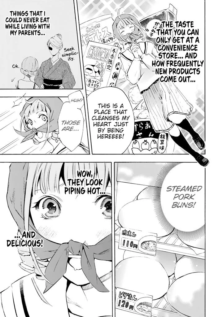 Read Konbini Ojousama chapter 1 image 6 on Lezhin