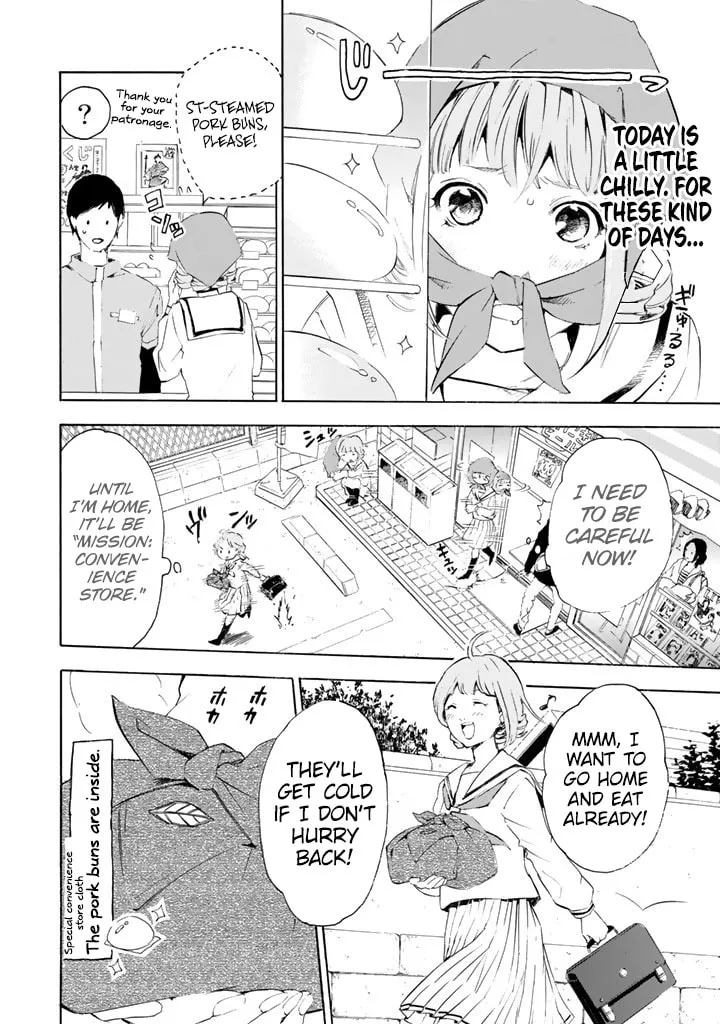 Read Konbini Ojousama chapter 1 image 7 on Lezhin