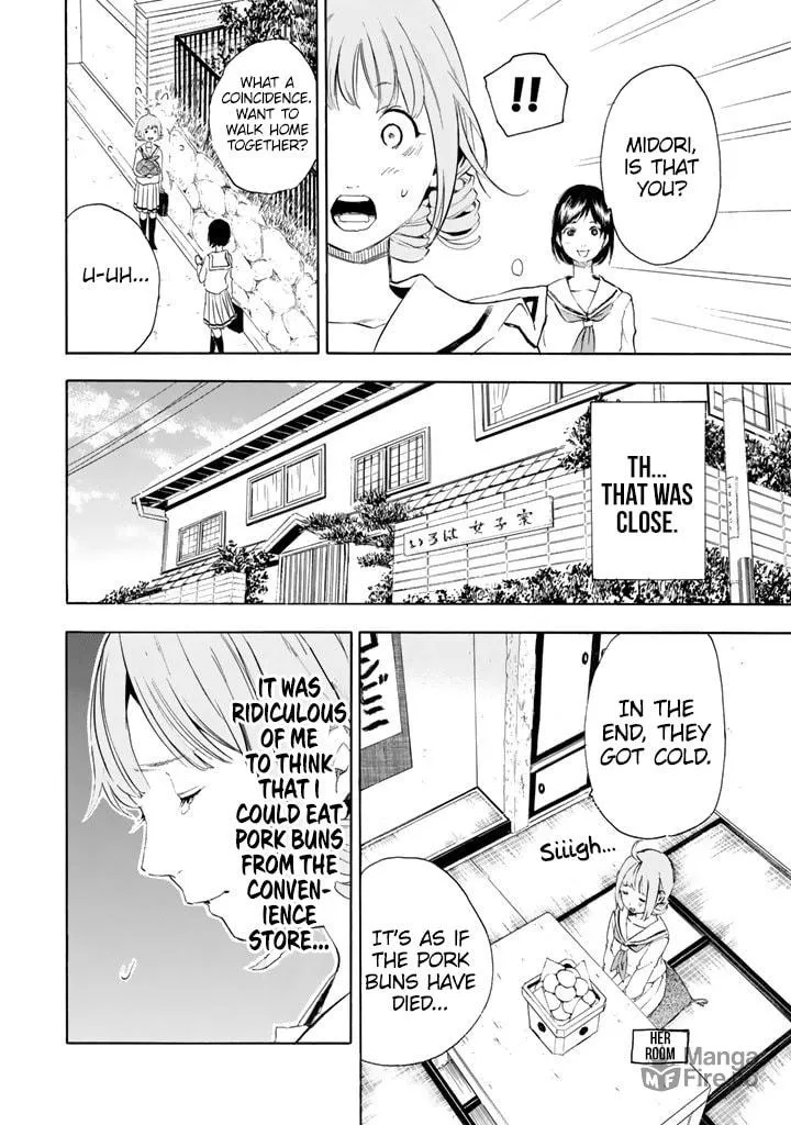 Read Konbini Ojousama chapter 1 image 9 on Lezhin