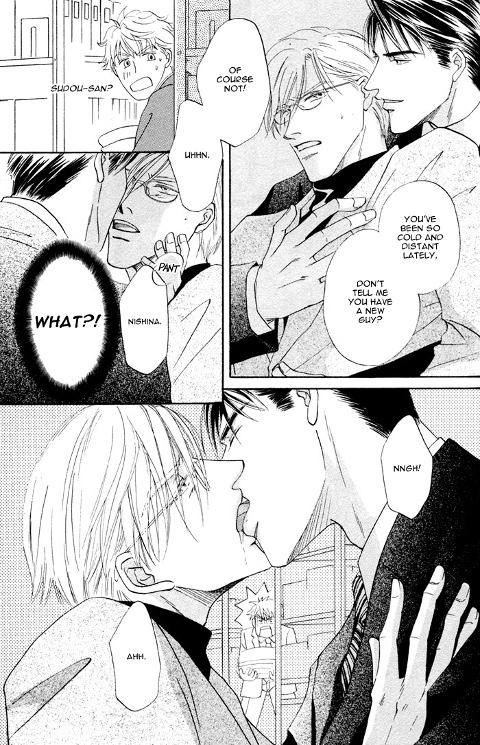 Read Kondo Koso Honki! chapter 2 image 10 on Lezhin