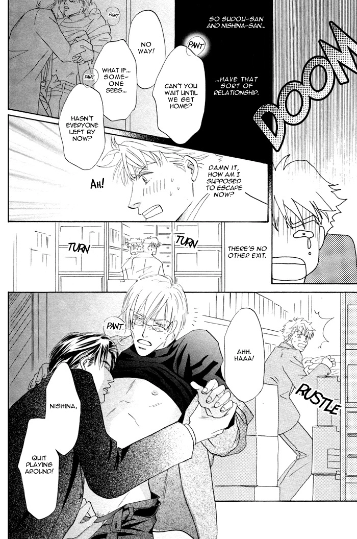 Read Kondo Koso Honki! chapter 2 image 11 on Lezhin