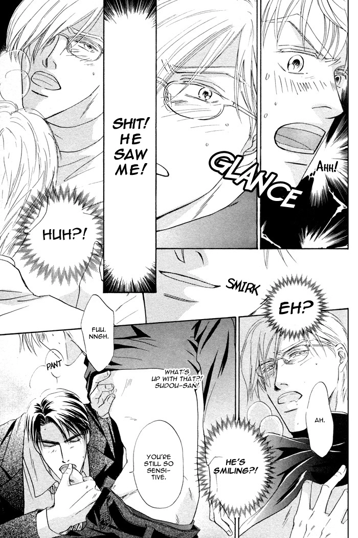 Read Kondo Koso Honki! chapter 2 image 12 on Lezhin