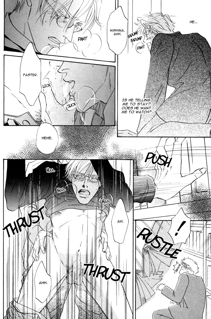 Read Kondo Koso Honki! chapter 2 image 13 on Lezhin