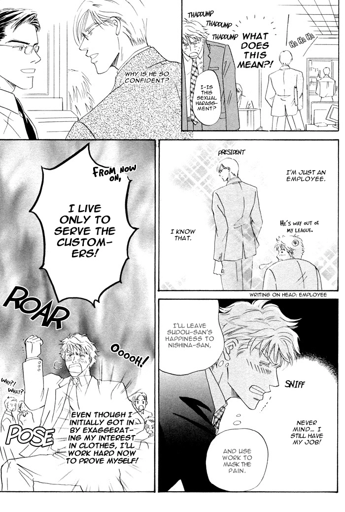 Read Kondo Koso Honki! chapter 2 image 18 on Lezhin