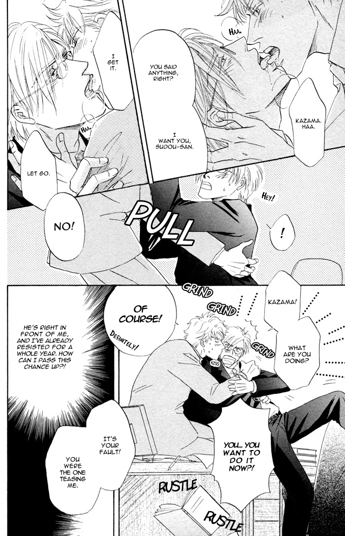 Read Kondo Koso Honki! chapter 2 image 23 on Lezhin