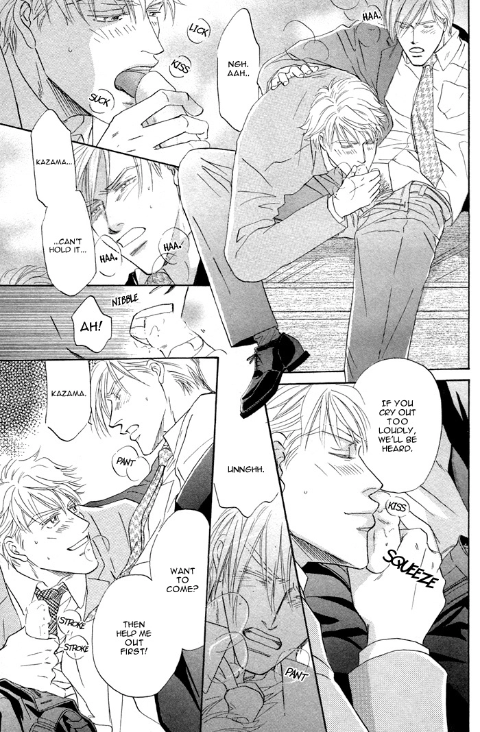 Read Kondo Koso Honki! chapter 2 image 24 on Lezhin