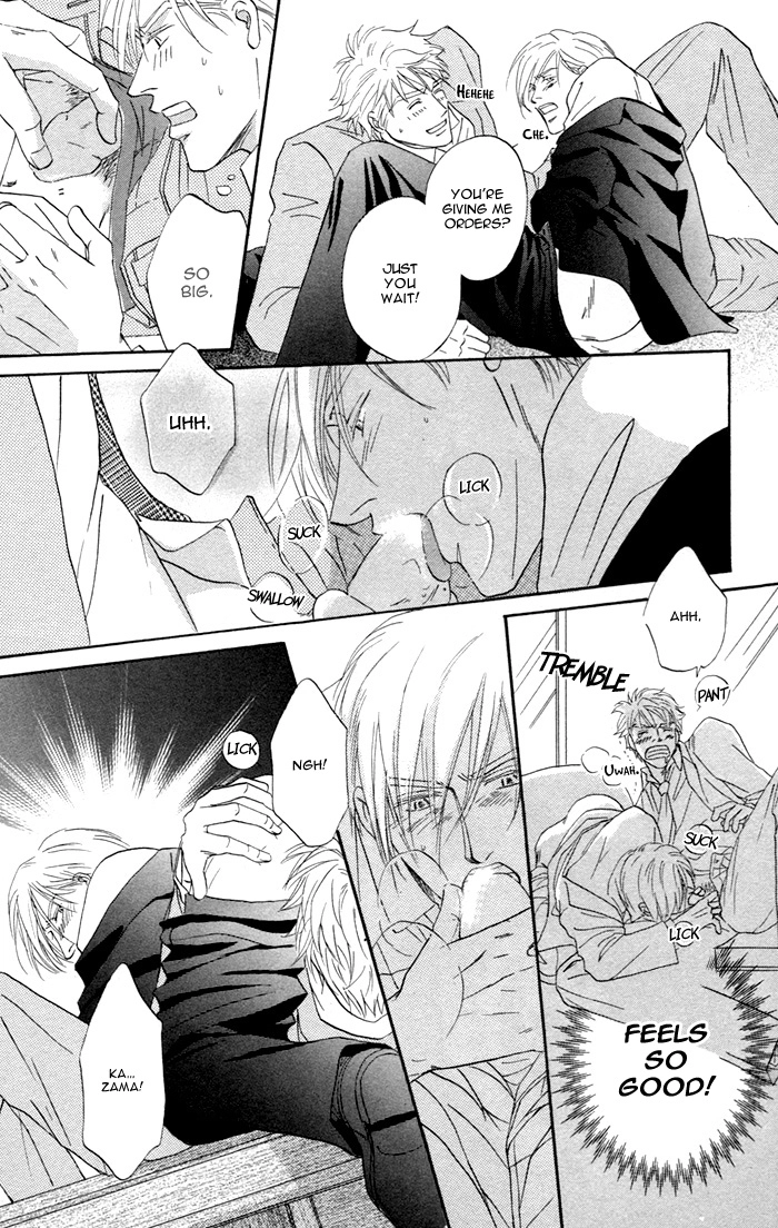 Read Kondo Koso Honki! chapter 2 image 25 on Lezhin