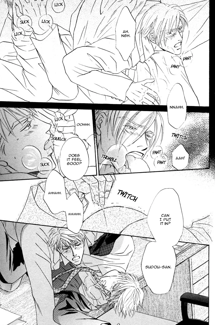 Read Kondo Koso Honki! chapter 2 image 26 on Lezhin
