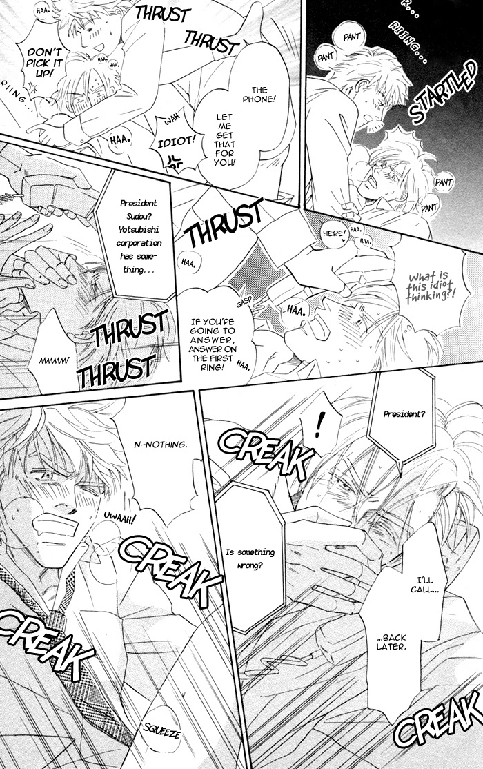 Read Kondo Koso Honki! chapter 2 image 28 on Lezhin