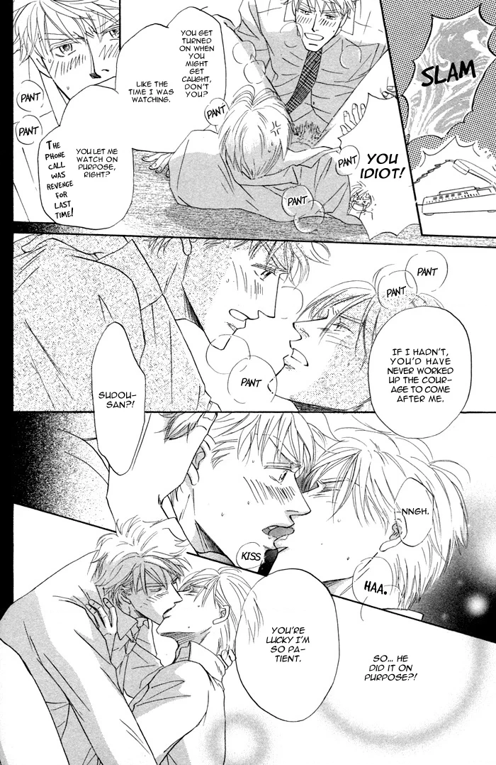 Read Kondo Koso Honki! chapter 2 image 29 on Lezhin