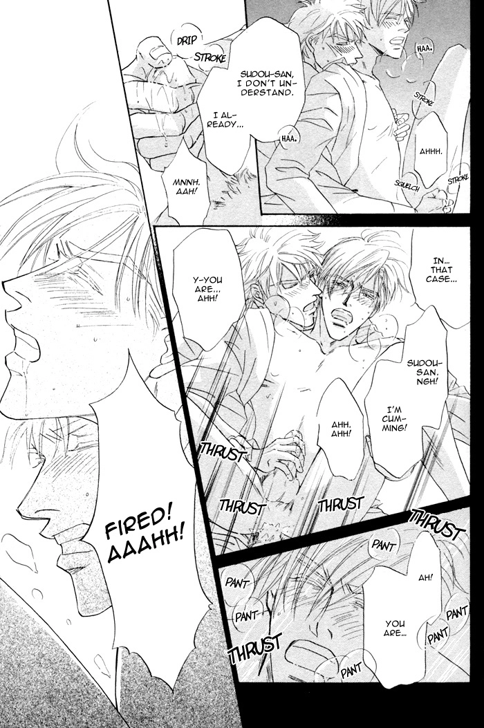Read Kondo Koso Honki! chapter 2 image 30 on Lezhin