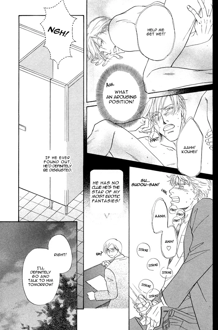Read Kondo Koso Honki! chapter 2 image 8 on Lezhin