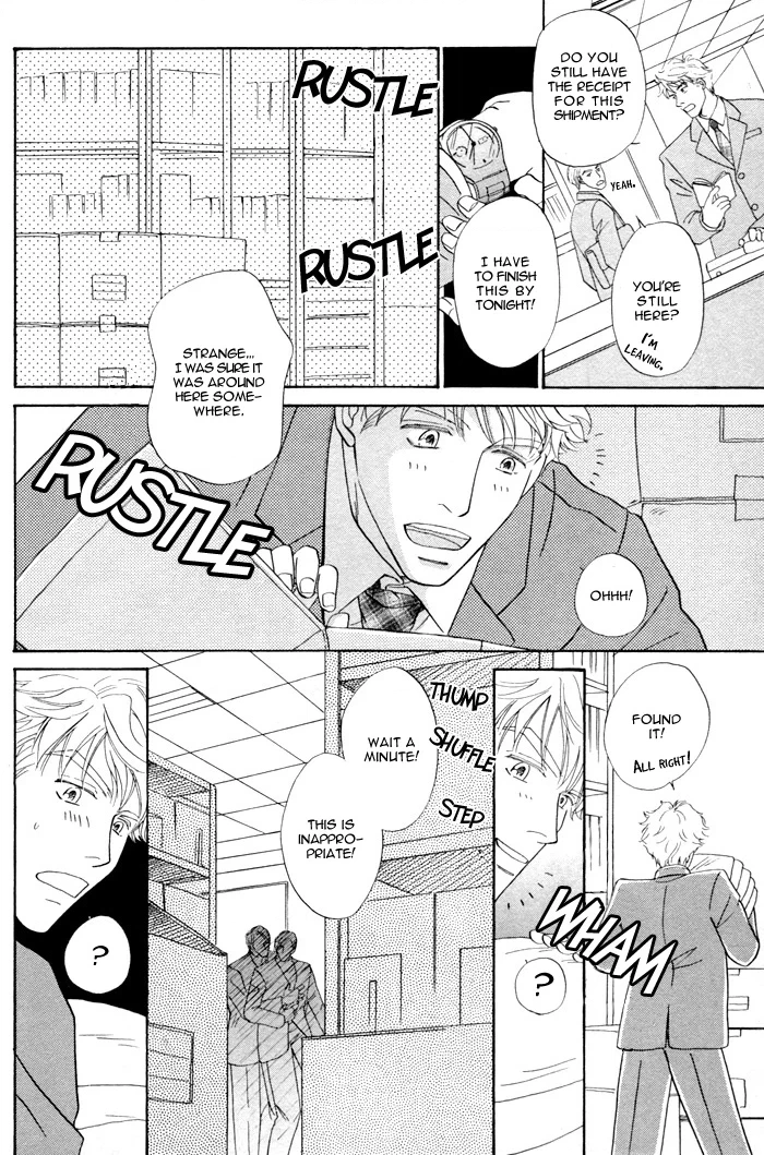 Read Kondo Koso Honki! chapter 2 image 9 on Lezhin