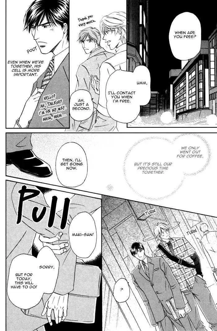 Read Kondo Koso Honki! chapter 4 image 4 on Lezhin