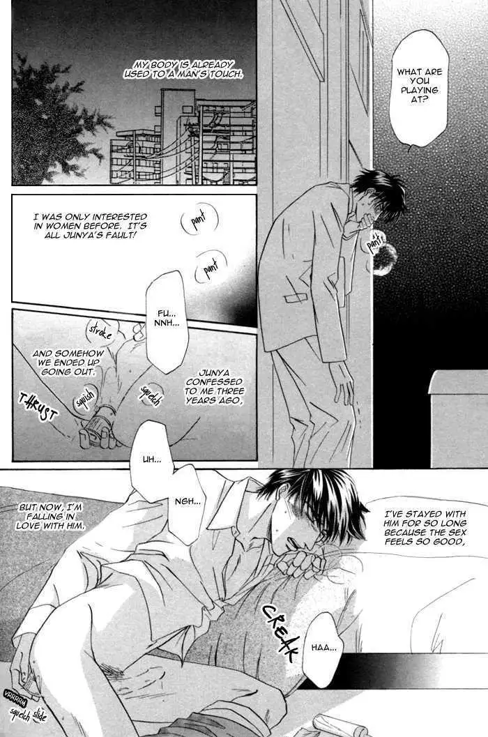 Read Kondo Koso Honki! chapter 4 image 6 on Lezhin