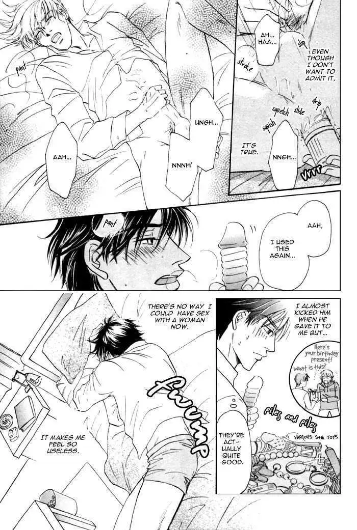 Read Kondo Koso Honki! chapter 4 image 7 on Lezhin