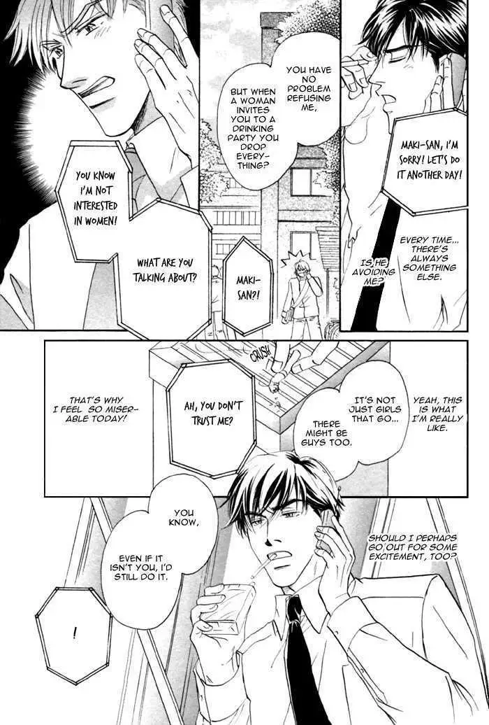 Read Kondo Koso Honki! chapter 4 image 9 on Lezhin