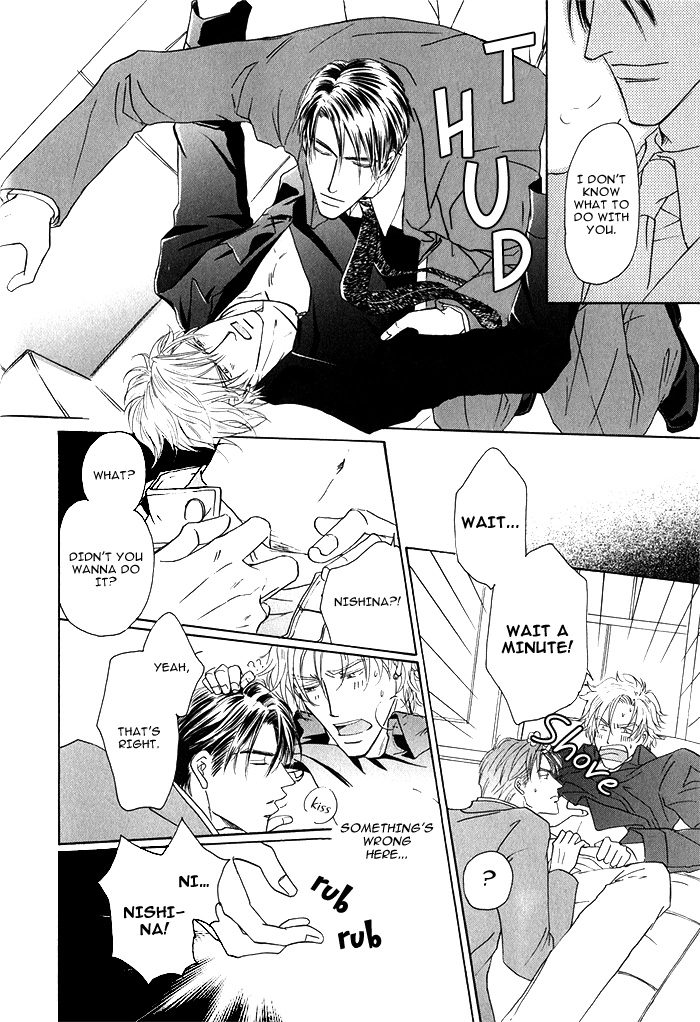 Read Kondo Koso Honki! chapter 5 image 7 on Lezhin