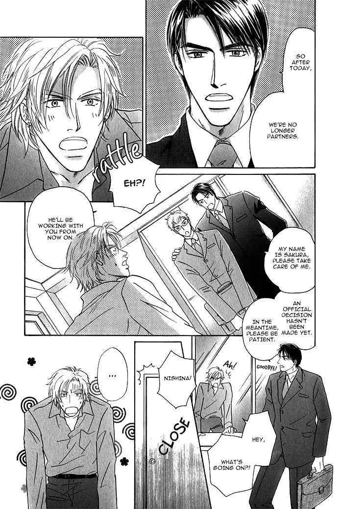 Read Kondo Koso Honki! chapter 6 image 4 on Lezhin