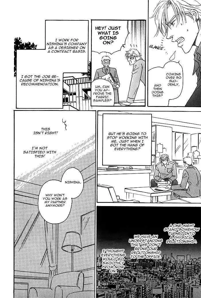 Read Kondo Koso Honki! chapter 6 image 5 on Lezhin
