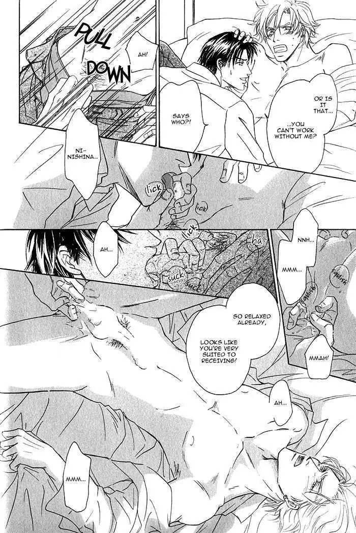 Read Kondo Koso Honki! chapter 6 image 7 on Lezhin