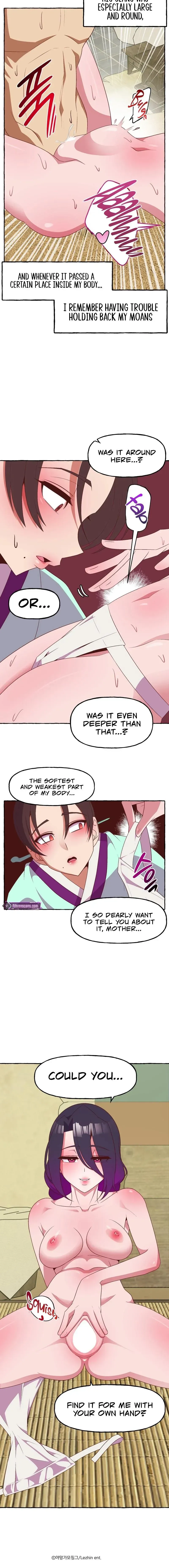 Read Kong G-spot Jwi chapter 2 image 7 on Lezhin