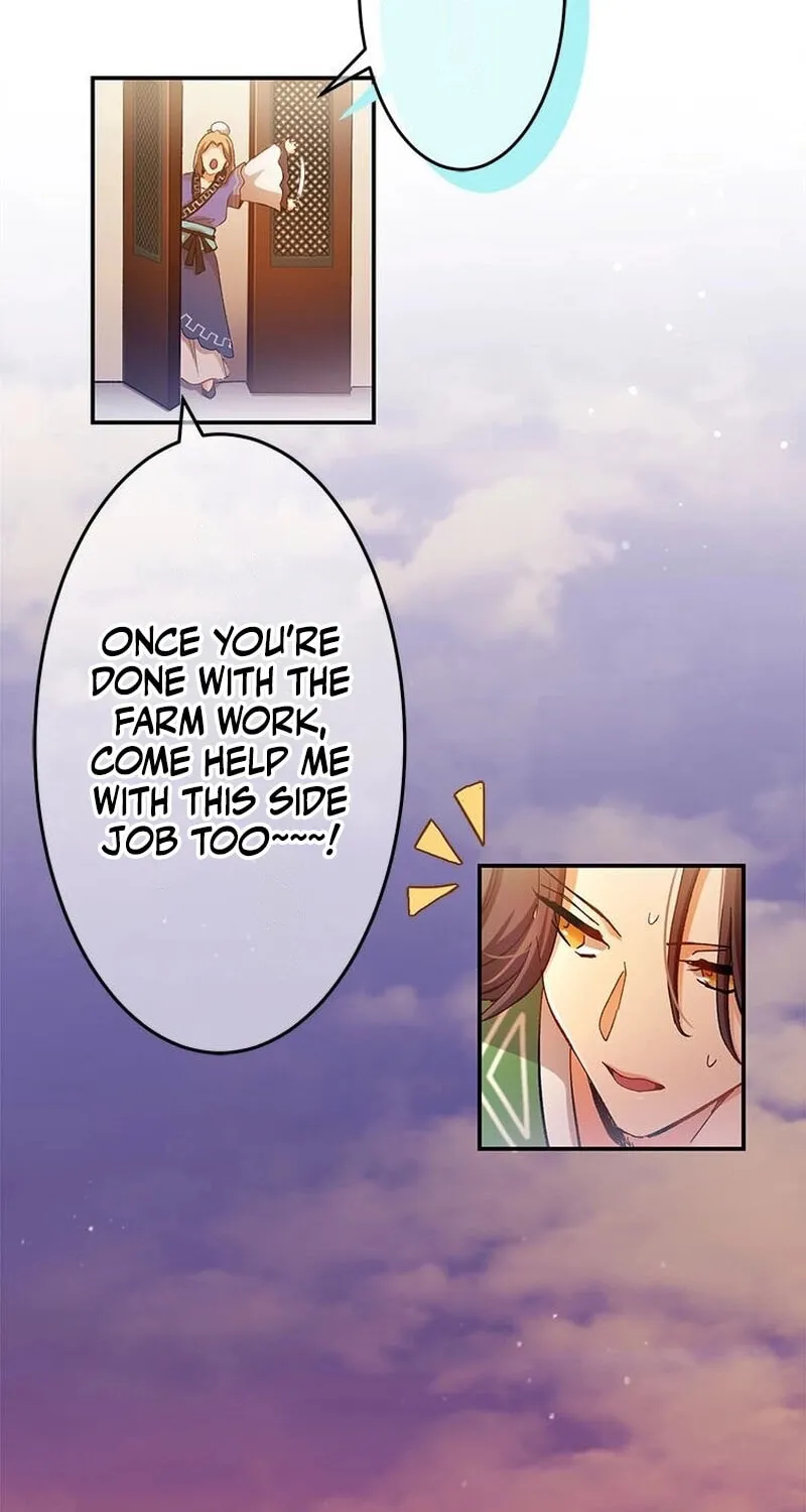 Kong Ming no Spy Yome Chapter 2 page 6 - 