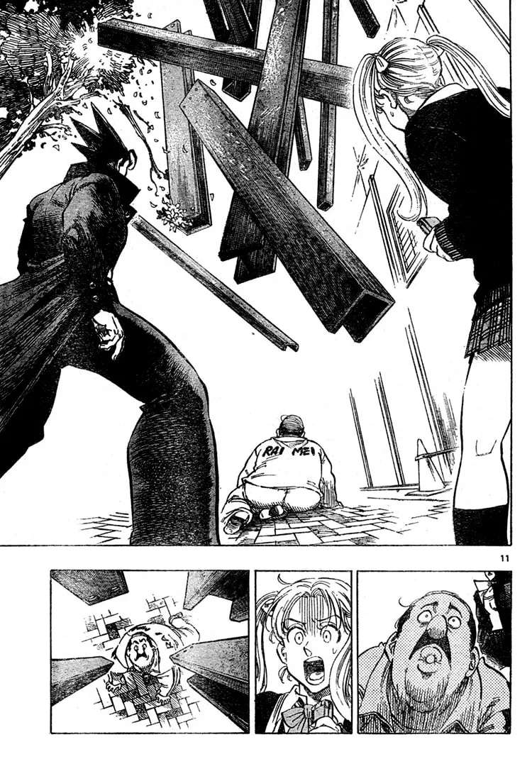 Read Kongou Banchou chapter 1 image 10 on Lezhin