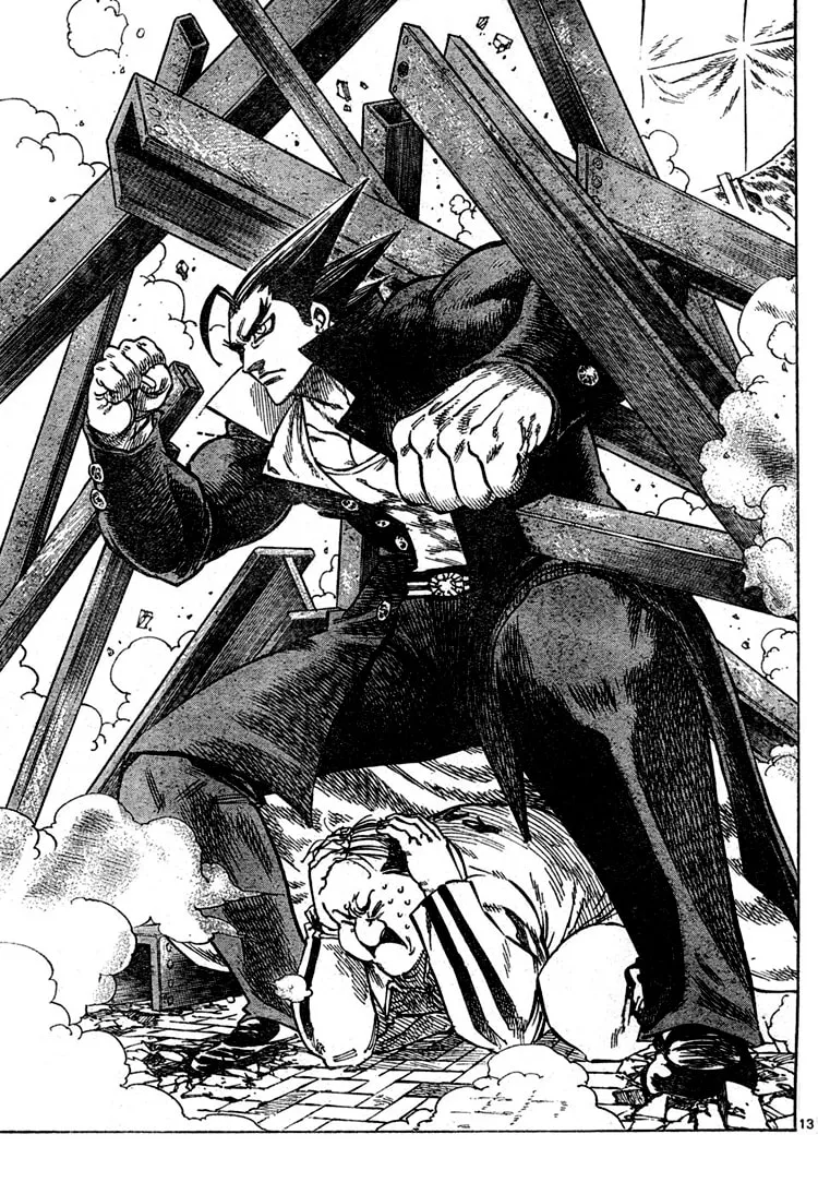 Read Kongou Banchou chapter 1 image 12 on Lezhin