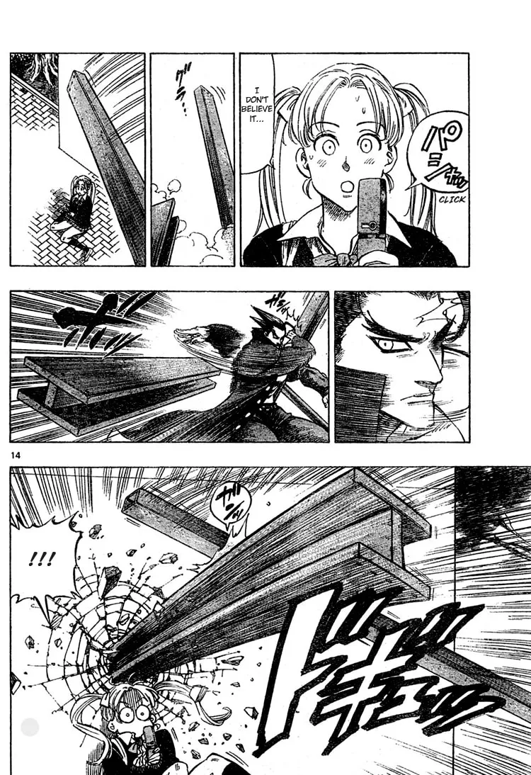 Read Kongou Banchou chapter 1 image 13 on Lezhin