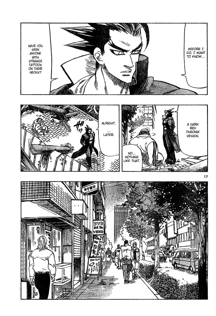 Read Kongou Banchou chapter 1 image 16 on Lezhin