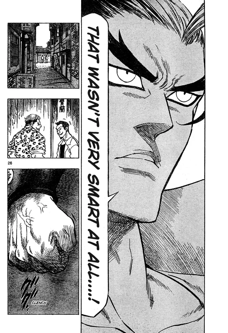 Read Kongou Banchou chapter 1 image 25 on Lezhin
