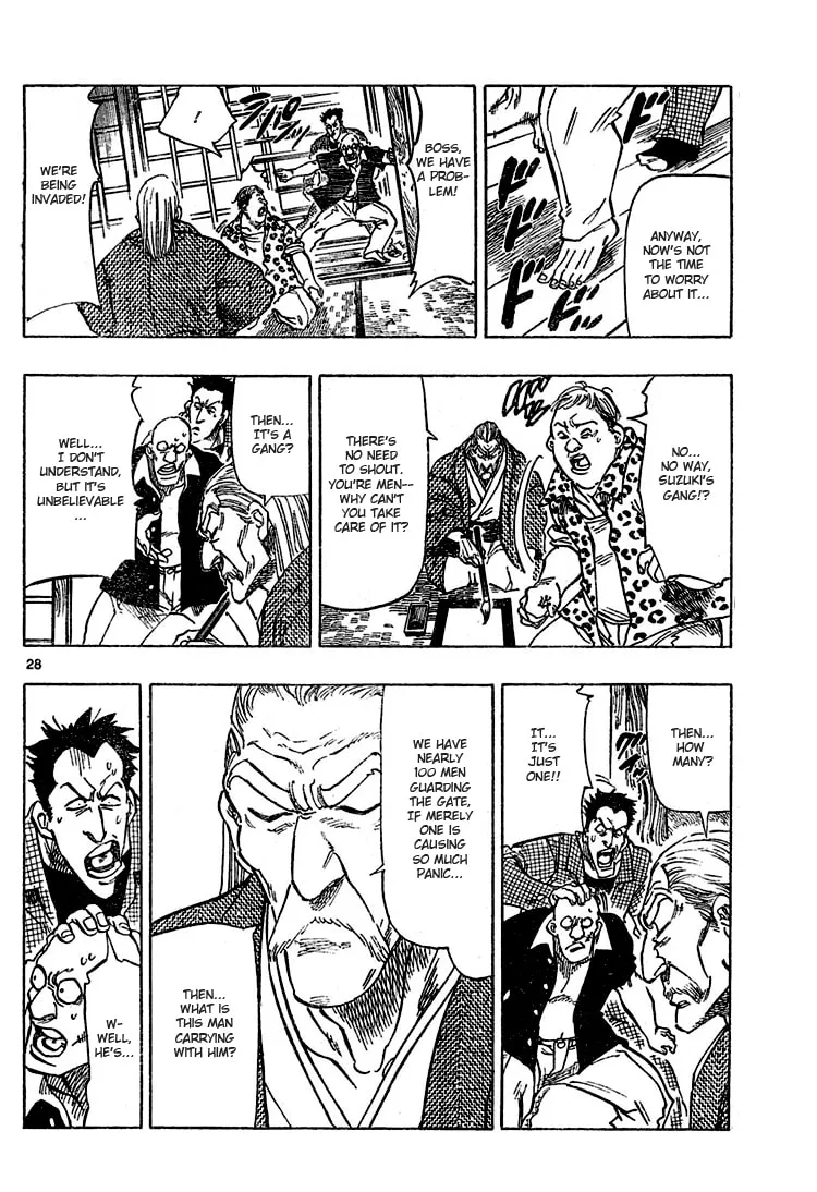 Read Kongou Banchou chapter 1 image 27 on Lezhin