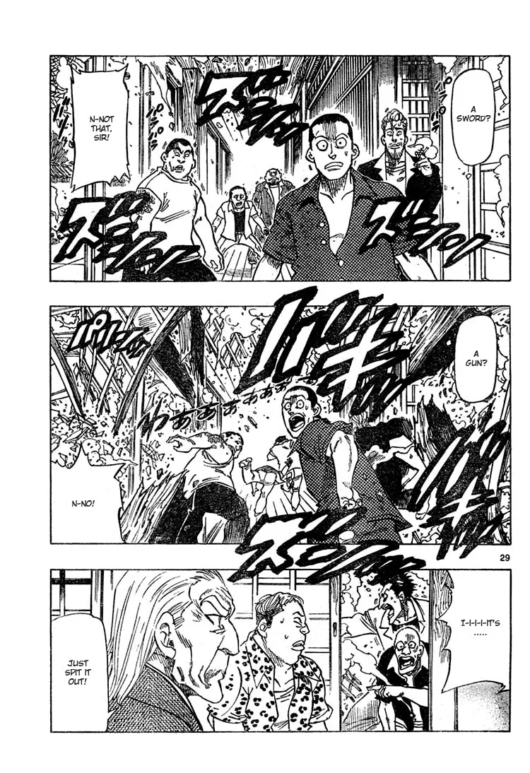 Read Kongou Banchou chapter 1 image 28 on Lezhin