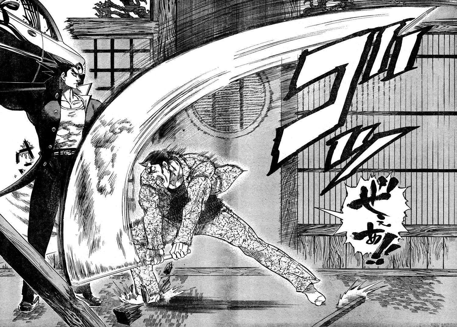 Read Kongou Banchou chapter 1 image 37 on Lezhin