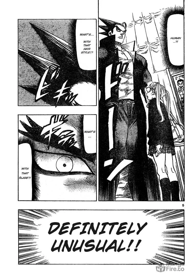 Read Kongou Banchou chapter 1 image 4 on Lezhin